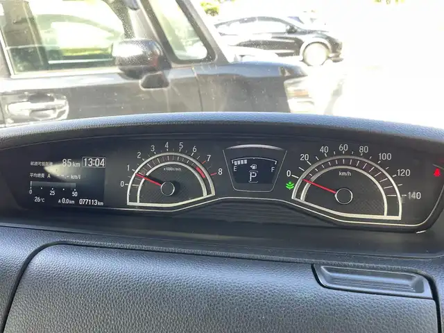 ホンダ Ｎ ＢＯＸ G L ターボ ホンダセンシング 福岡県 2018(平30)年 7.8万km プレミアムベルベットパープル・パール (株)IDOMが運営する【じしゃロン八幡西店】の自社ローン対象車両になります。こちらは現金ご利用時の価格です。自社ローンご希望の方は別途その旨お申付け下さい。/衝突被害軽減システム/純正8インチナビ/フルセグ/Bluetooth/バックカメラ/パドルシフト/クルーズコントロール/両側パワースライドドア/ビルトインETC/オートライト/LEDヘッドライト