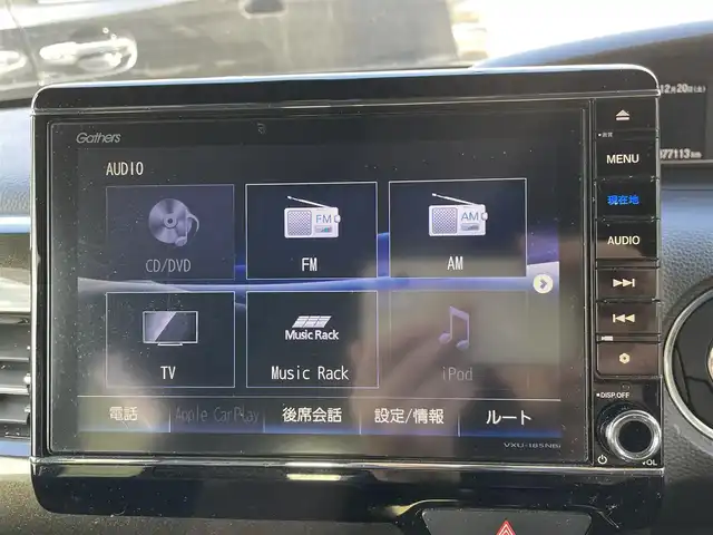 ホンダ Ｎ ＢＯＸ G L ターボ ホンダセンシング 福岡県 2018(平30)年 7.8万km プレミアムベルベットパープル・パール (株)IDOMが運営する【じしゃロン八幡西店】の自社ローン対象車両になります。こちらは現金ご利用時の価格です。自社ローンご希望の方は別途その旨お申付け下さい。/衝突被害軽減システム/純正8インチナビ/フルセグ/Bluetooth/バックカメラ/パドルシフト/クルーズコントロール/両側パワースライドドア/ビルトインETC/オートライト/LEDヘッドライト