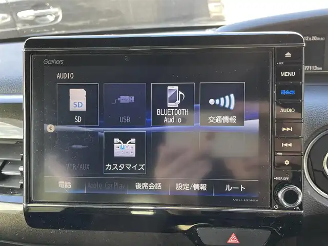 ホンダ Ｎ ＢＯＸ G L ターボ ホンダセンシング 福岡県 2018(平30)年 7.8万km プレミアムベルベットパープル・パール (株)IDOMが運営する【じしゃロン八幡西店】の自社ローン対象車両になります。こちらは現金ご利用時の価格です。自社ローンご希望の方は別途その旨お申付け下さい。/衝突被害軽減システム/純正8インチナビ/フルセグ/Bluetooth/バックカメラ/パドルシフト/クルーズコントロール/両側パワースライドドア/ビルトインETC/オートライト/LEDヘッドライト