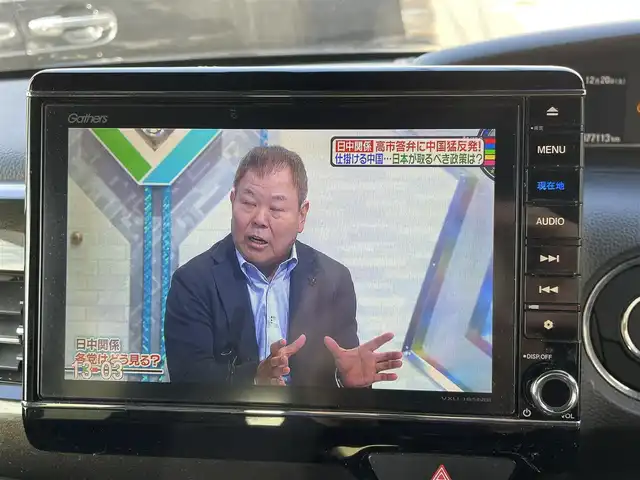 ホンダ Ｎ ＢＯＸ G L ターボ ホンダセンシング 福岡県 2018(平30)年 7.8万km プレミアムベルベットパープル・パール (株)IDOMが運営する【じしゃロン八幡西店】の自社ローン対象車両になります。こちらは現金ご利用時の価格です。自社ローンご希望の方は別途その旨お申付け下さい。/衝突被害軽減システム/純正8インチナビ/フルセグ/Bluetooth/バックカメラ/パドルシフト/クルーズコントロール/両側パワースライドドア/ビルトインETC/オートライト/LEDヘッドライト