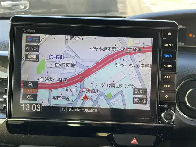 ホンダ Ｎ ＢＯＸ G L ターボ ホンダセンシング 福岡県 2018(平30)年 7.8万km プレミアムベルベットパープル・パール (株)IDOMが運営する【じしゃロン八幡西店】の自社ローン対象車両になります。こちらは現金ご利用時の価格です。自社ローンご希望の方は別途その旨お申付け下さい。/衝突被害軽減システム/純正8インチナビ/フルセグ/Bluetooth/バックカメラ/パドルシフト/クルーズコントロール/両側パワースライドドア/ビルトインETC/オートライト/LEDヘッドライト