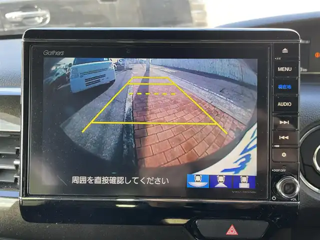 ホンダ Ｎ ＢＯＸ G L ターボ ホンダセンシング 福岡県 2018(平30)年 7.8万km プレミアムベルベットパープル・パール (株)IDOMが運営する【じしゃロン八幡西店】の自社ローン対象車両になります。こちらは現金ご利用時の価格です。自社ローンご希望の方は別途その旨お申付け下さい。/衝突被害軽減システム/純正8インチナビ/フルセグ/Bluetooth/バックカメラ/パドルシフト/クルーズコントロール/両側パワースライドドア/ビルトインETC/オートライト/LEDヘッドライト