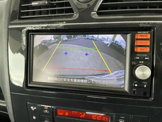 日産 セレナ ハイウェイスター S HV Vエアロ 茨城県 2013(平25)年 8.7万km スーパーブラック (株)IDOMが運営する【じしゃロン水戸店】の自社ローン専用車両になりますこちらは現金またはオートローンご利用時の価格です。自社ローンご希望の方は別途その旨お申付け下さい/純正ナビ(MM113D-W)/バックカメラ/ガラスルーフ/片側パワースライドドア/スタート/16インチアルミホイール/純正フロアマット/ETC