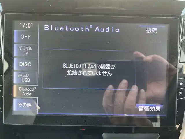 ダイハツ タント カスタム RS 和歌山県 2015(平27)年 7.1万km パールホワイトⅢ (株)IDOMが運営する【じしゃロン和歌山店】の自社ローン専用車両になります。/こちらは現金またはオートローンご利用時の価格です。自社ローンご希望の方は別途その旨お申付け下さい/ターボ/両側パワースライドドア/純正ナビ/（AM/FM/CD/DVD/SD/USB/HDMI/Bluetooth/ワンセグTV）/アイドリングストップ/ハンズフリー/リヤデフロスター/ドライブレコーダー（前後）/純正フロアマット/純正アルミホイール/プッシュスタート/オートライト/フォグランプ/電格ミラー/保証書/取扱説明書