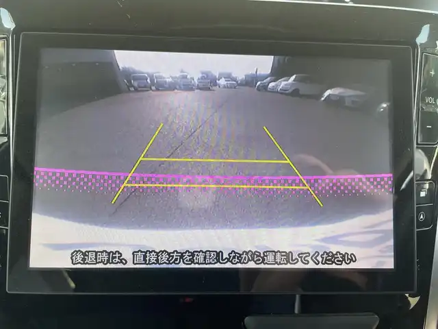 ダイハツ タント カスタム RS 和歌山県 2015(平27)年 7.1万km パールホワイトⅢ (株)IDOMが運営する【じしゃロン和歌山店】の自社ローン専用車両になります。/こちらは現金またはオートローンご利用時の価格です。自社ローンご希望の方は別途その旨お申付け下さい/ターボ/両側パワースライドドア/純正ナビ/（AM/FM/CD/DVD/SD/USB/HDMI/Bluetooth/ワンセグTV）/アイドリングストップ/ハンズフリー/リヤデフロスター/ドライブレコーダー（前後）/純正フロアマット/純正アルミホイール/プッシュスタート/オートライト/フォグランプ/電格ミラー/保証書/取扱説明書
