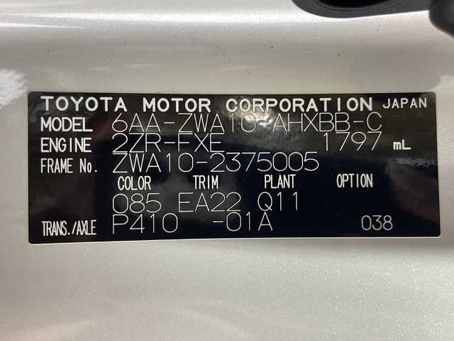 レクサス ＣＴ 200h バージョンC 福岡県 2021(令3)年 2.2万km ソニッククォーツ 純正メモリナビ/追従クルーズコントロール/フルセグテレビ/バックカメラ/Bluetooth接続/シートヒーター(D＋N席)/メモリーパワーシート/ETC2.0/PKSA/PKSB/AUX/純正メモリナビ/追従クルーズコントロール/フルセグテレビ/バックカメラ/Bluetooth接続/シートヒーター(D＋N席)/メモリーパワーシート/ETC2.0/PKSA/PKSB/AUX/純正AW16インチ/ブラインドスポットモニター/前方ドライブレコーダー/パドルシフト/LEDヘッドライト/オートライト/オートハイビーム/プッシュスタート/横滑り防止/衝突被害軽減システム/レーンアシスト