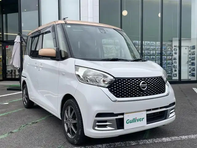 日産 デイズ ルークス ボレロ 長崎県 2017(平29)年 5.9万km ピンクゴールドM/シルキーホワイト 全方位カメラ/純正ナビ/（フルセグ・DVD・CD・SD・BT)/エマージェンシーブレーキ/ETC/両側パワースライドドア/スマートキー/スペアキー/ドライブレコーダー/ステアリングスイッチ/アイドリングストップ/合皮レザーシート/純正フロアマット