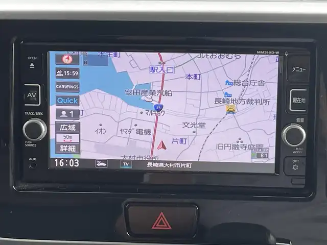 日産 デイズ ルークス ボレロ 長崎県 2017(平29)年 5.9万km ピンクゴールドM/シルキーホワイト 全方位カメラ/純正ナビ/（フルセグ・DVD・CD・SD・BT)/エマージェンシーブレーキ/ETC/両側パワースライドドア/スマートキー/スペアキー/ドライブレコーダー/ステアリングスイッチ/アイドリングストップ/合皮レザーシート/純正フロアマット