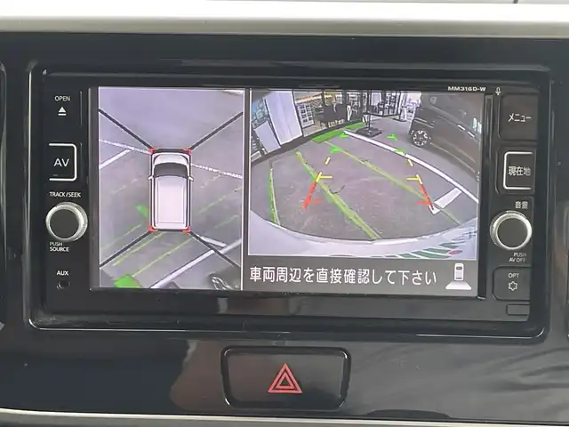 日産 デイズ ルークス ボレロ 長崎県 2017(平29)年 5.9万km ピンクゴールドM/シルキーホワイト 全方位カメラ/純正ナビ/（フルセグ・DVD・CD・SD・BT)/エマージェンシーブレーキ/ETC/両側パワースライドドア/スマートキー/スペアキー/ドライブレコーダー/ステアリングスイッチ/アイドリングストップ/合皮レザーシート/純正フロアマット