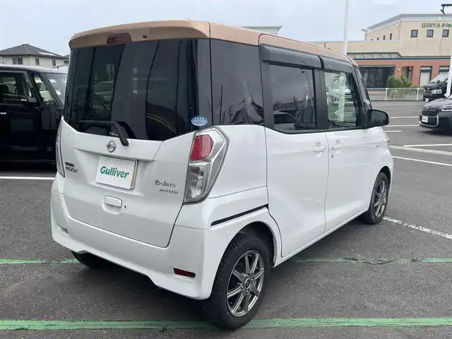 日産 デイズ ルークス ボレロ 長崎県 2017(平29)年 5.9万km ピンクゴールドM/シルキーホワイト 全方位カメラ/純正ナビ/（フルセグ・DVD・CD・SD・BT)/エマージェンシーブレーキ/ETC/両側パワースライドドア/スマートキー/スペアキー/ドライブレコーダー/ステアリングスイッチ/アイドリングストップ/合皮レザーシート/純正フロアマット