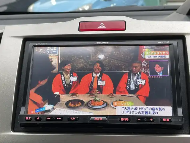 ホンダ フリード スパイク C 長野県 2011(平23)年 7.7万km 青 4WD/社外ナビ/・TV/DVD/バックカメラ/純正フロアマット/社外１５インチAW/リモコンキー/スペアキー１本/取り扱い説明書/保証書