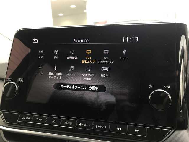 日産 ノート X 富山県 2023(令5)年 7.3万km ガーネットレッド 純正ナビ/フルセグTV/Bluetooth/全周囲カメラ/デジタルインナーミラー/衝突被害軽減ブレーキ/コーナーセンサー/レーンキープアシスト/プロパイロット/プッシュスタート/スマートキー/オートライト/ETC2.0/置くだけ充電