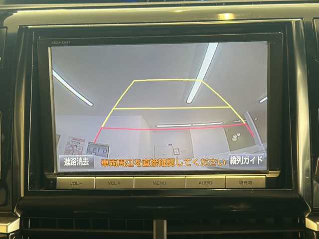 トヨタ エスティマ ハイブリッド アエラス ベリーエディション 岐阜県 2015(平27)年 7.6万km ホワイトパールクリスタルシャイン 純正8型ナビゲーション(NSZA-X64T)/Bluetooth/フルセグ/バックモニター/Wエアコン/両側電動スライドドア/レザーシート/前席シートヒーター/パワーシート/オットマン/ドライブレコーダー/クルーズコントロール/クリアランスソナー/HIDヘッドライト/オートライト/プッシュスタート/スマートキー/スペアキー/４WD/AC１００V/純正アルミ4本積み込みあり