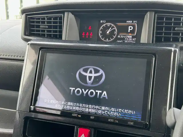 トヨタ ルーミー G 大阪府 2022(令4)年 2.7万km パールホワイトⅢ トヨタセーフティセンス/両側パワースライドドア/DN席シートヒーター/純正9インチナビ/　フルセグTV/Bluetooth/CD/DVD/USB/バックカメラ/ビルトインETC/前後ドライブレコーダー/ベンチシート/純正フロアマット/LEDヘッドライト/コーナーセンサー/アイドリングストップ