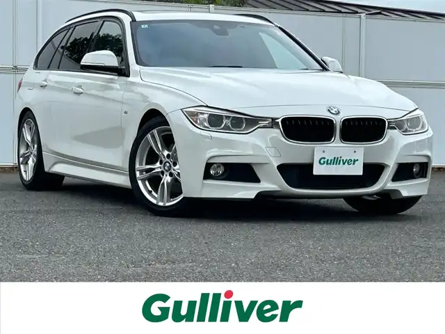 ＢＭＷ ３２８ｉ ツーリング ラグジュアリー 岩手県 2014(平26)年 10万km パール