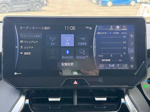トヨタ ハリアー ハイブリッド G 静岡県 2020(令2)年 0.7万km センシュアルレッドマイカ ●純正12.3インチディスプレイオーディオ(ナビ機能付き)/(フルセグ/Bluetooth/AUX/USB)/●JBLサウンドシステム/●ハーフレザーシート/●運転席パワーシート/●バックカメラ/●レーダークルーズコントロール/●ブラインドスポットモニター/●トヨタセーフティセンス/●プリクラッシュセーフティ/●レーンキープアシスト/●前後クリアランスソナー/●電動パーキングブレーキ/●オートブレーキホールド/●LEDヘッドライト＆フォグランプ/●オートライト/●オートマチックハイビーム/●革巻きステアリング/●ステアリングスイッチ/●ETC2.0/●前方ドライブレコーダー/●デジタルインナーミラー/●パワーバックドア/●電動格納ウィンカーミラー/●置くだけ充電/●スマートキー/●プッシュスタート/●純正フロアマット/●純正18インチアルミホイール/●W＋サイド＋ニーSRS＋ABS/●車両取扱説明書/●ナビ取扱説明書