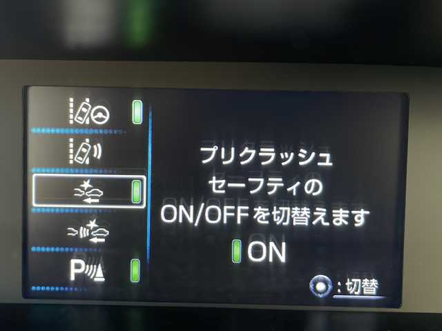 トヨタ プリウス A 茨城県 2019(平31)年 3.3万km シルバーM Toyota Safety Sense/純正SDナビ/Bluetooth接続/プリクラッシュセーフティ/ステアリング制御機能付レーンディパーチャーアラート/レーダークルーズコントロール/オートマチックハイビーム/インテリジェントパーキングアシスト/ビルトインETC/横滑り防止装置/ブラインドスポットモニター/LEDオートヘッドライト/フロントフォグライト/純正フロアマット/電格ミラー/スマートキー/コーナーセンサー/取扱説明書/保証書/記録簿