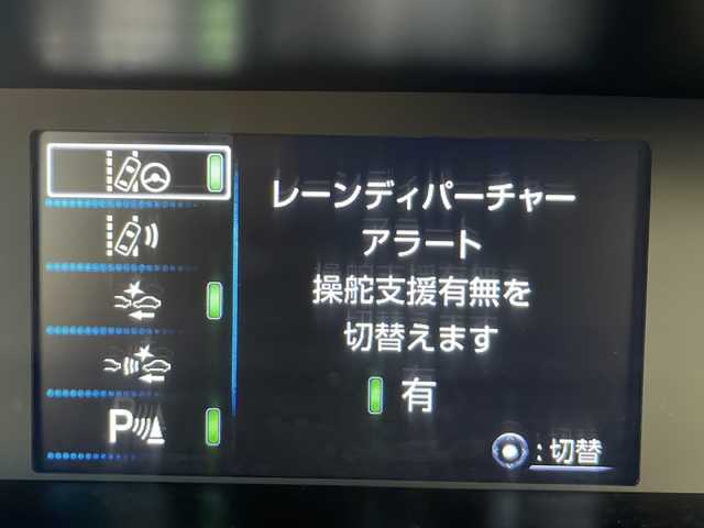 トヨタ プリウス A 茨城県 2019(平31)年 3.3万km シルバーM Toyota Safety Sense/純正SDナビ/Bluetooth接続/プリクラッシュセーフティ/ステアリング制御機能付レーンディパーチャーアラート/レーダークルーズコントロール/オートマチックハイビーム/インテリジェントパーキングアシスト/ビルトインETC/横滑り防止装置/ブラインドスポットモニター/LEDオートヘッドライト/フロントフォグライト/純正フロアマット/電格ミラー/スマートキー/コーナーセンサー/取扱説明書/保証書/記録簿