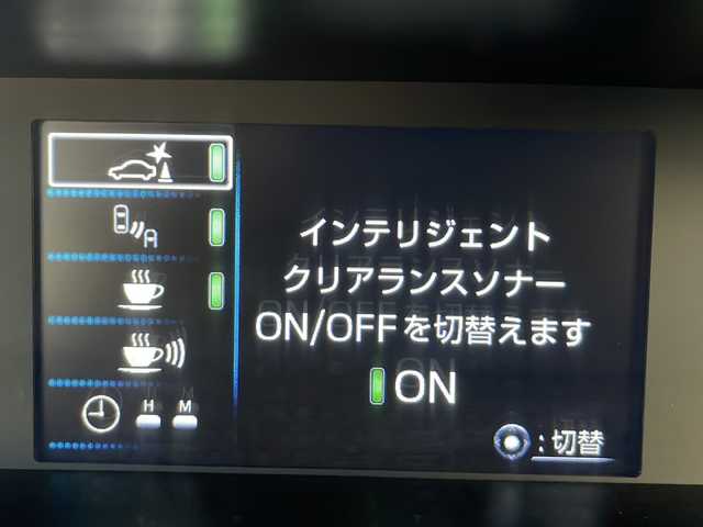 トヨタ プリウス A 茨城県 2019(平31)年 3.3万km シルバーM Toyota Safety Sense/純正SDナビ/Bluetooth接続/プリクラッシュセーフティ/ステアリング制御機能付レーンディパーチャーアラート/レーダークルーズコントロール/オートマチックハイビーム/インテリジェントパーキングアシスト/ビルトインETC/横滑り防止装置/ブラインドスポットモニター/LEDオートヘッドライト/フロントフォグライト/純正フロアマット/電格ミラー/スマートキー/コーナーセンサー/取扱説明書/保証書/記録簿