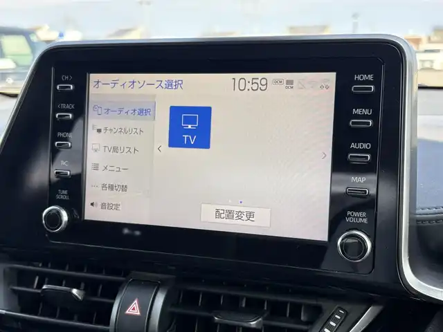 トヨタ Ｃ－ＨＲ S GRスポーツ 大分県 2020(令2)年 7.2万km ブラックマイカ ・ナビ(BT/Miracast)/・フルセグテレビ/・全方位カメラ/・プリクラッシュセーフティ/・レーンキープアシスト/・レーダークルーズコントロール/・ドライブレコーダー/・ETC/・ステアリングスイッチ/・ブレーキホールド/・オートハイビーム/・純正アルミホイール/・GRフロアマット