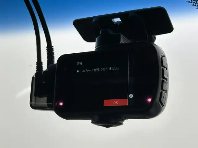 トヨタ ハリアー ハイブリッド Z レザーパッケージ 福岡県 2023(令5)年 1.6万km プラチナホワイトパールマイカ 調光パノラマルーフ　/純正１２．３型ＤＡナビ／フルセグTV　/全方位カメラ　/ＪＢＬプレミアムサウンド　/デジタルルームミラー　/ビルトインETC２．０　/前後ドライブレコーダー　/トヨタセーフティセンス　/レーダークルーズコントロール　/コーナーセンサー　/衝突軽減ブレーキ　/レーンキープ　/ブラインドスポットモニター　/アクセル踏み間違い防止　/ＭＴモード付ＡＴ　/ＨＵＤ　/シートメモリー付きパワーシート　/シートヒーター／ベンチレーション　/ステアリングヒーター　/ＬＥＤヘッドライト