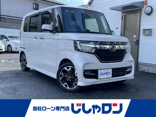 ホンダ Ｎ ＢＯＸ カスタム G L ターボ ホンダセンシング 滋賀県 2019(令1)年 8.4万km プラチナホワイトパール (株)IDOMが運営する【じしゃロン草津店】の自社ローン専用車両になりますこちらは現金またはオートローンご利用時の価格です。自社ローンご希望の方は別途その旨お申付け下さい