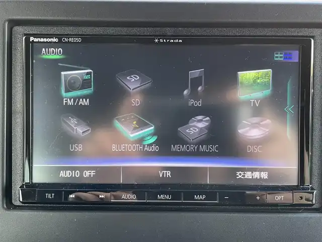 ホンダ Ｎ ＢＯＸ カスタム G L ターボ ホンダセンシング 滋賀県 2019(令1)年 8.4万km プラチナホワイトパール (株)IDOMが運営する【じしゃロン草津店】の自社ローン専用車両になりますこちらは現金またはオートローンご利用時の価格です。自社ローンご希望の方は別途その旨お申付け下さい