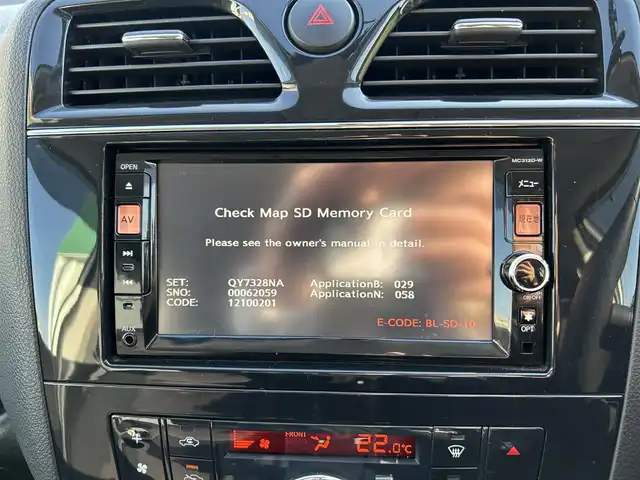 日産 セレナ 福岡県 2013(平25)年 7.9万km ブリリアントホワイトパール 純正ナビ/・フルセグTV/・FM/AM/・DISC/・Bluetooth/純正後席モニター/ETC/クルーズコントロール/プッシュスタート/スマートキー/ドアバイザー/純正フロアマット