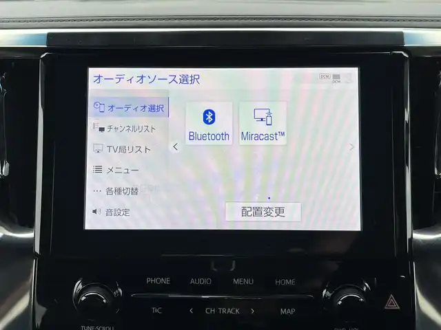 トヨタ アルファード S タイプゴールド 奈良県 2020(令2)年 3.9万km 黒 純正９型ディスプレイオーディオ　/純正12.1型フリップダウンモニター /パワーバックドア /AC100V /コンビステアリング /ハーフレザーシート /２列目オットマン /コーナーセンサー /フォグライト /３眼ヘッドライト