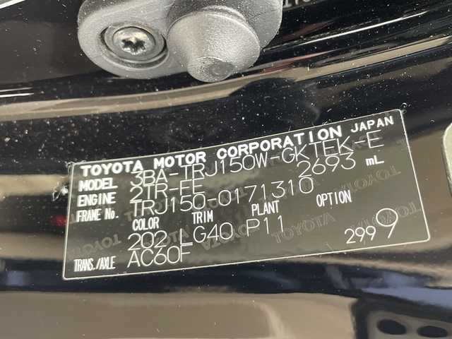 トヨタ ランドクルーザー プラド TX Lパッケージ マットブラED 千葉県 2023(令5)年 2.7万km ブラック Tコネクトナビ/　Bluetooth/Apple car play/Android Auto/サンルーフ/ルーフレール/トヨタセーフティセンス/レーダークルーズコントロール/レーンキープアシスト/衝突軽減ブレーキ/クリアランスソナー/アラウンドビューモニター/ブラインドスポットモニター/先行車発進警報/ロードサインアシスト/オートハイビーム/レザーシート/シートヒーター/エアーシート/パワーシート（前席）/7人乗り/前後ドラレコ/ビルトインETC2.0/LEDライト/フォグランプ/木目調ステアリング/フロアマット/ドアバイザー