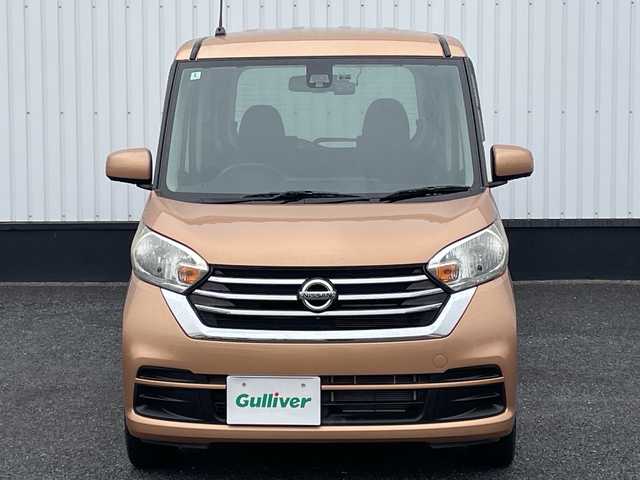 日産 デイズ ルークス X Vセレクション 千葉県 2018(平30)年 4.9万km ピンクゴールドM 社外ナビ/(フルセグTV/BT/CD/DVD)/全周囲カメラ/ドライブレコーダー/パーキングアシスト/衝突被害軽減システム/両側パワースライドドア/横滑り防止装置/ETC/アイドリングストップ/オートライト/電動格納ミラー/純正15インチAW/シートリフター/プッシュスタート/スマートキー/フロアマット