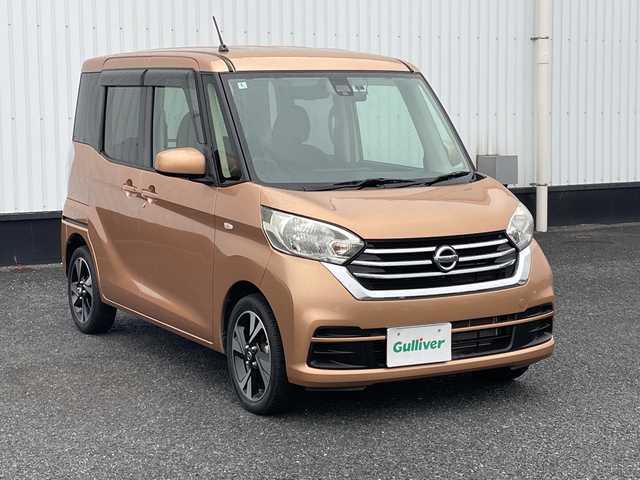 日産 デイズ ルークス X Vセレクション 千葉県 2018(平30)年 4.9万km ピンクゴールドM 社外ナビ/(フルセグTV/BT/CD/DVD)/全周囲カメラ/ドライブレコーダー/パーキングアシスト/衝突被害軽減システム/両側パワースライドドア/横滑り防止装置/ETC/アイドリングストップ/オートライト/電動格納ミラー/純正15インチAW/シートリフター/プッシュスタート/スマートキー/フロアマット
