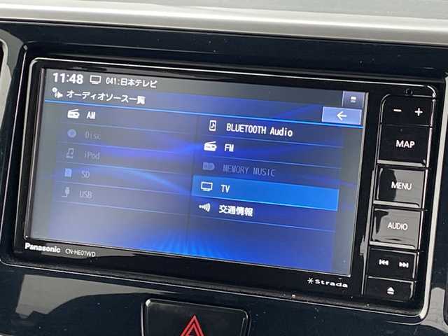 日産 デイズ ルークス X Vセレクション 千葉県 2018(平30)年 4.9万km ピンクゴールドM 社外ナビ/(フルセグTV/BT/CD/DVD)/全周囲カメラ/ドライブレコーダー/パーキングアシスト/衝突被害軽減システム/両側パワースライドドア/横滑り防止装置/ETC/アイドリングストップ/オートライト/電動格納ミラー/純正15インチAW/シートリフター/プッシュスタート/スマートキー/フロアマット