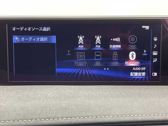 レクサス ＵＸ 250h バージョンC 栃木県 2020(令2)年 4万km ソニックチタニウム 純正メモリナビ/(CD/フルセグTV/Bluetooth/SD/AUX/USB)/バックカメラ/全方位カメラ/前後コーナーセンサー/レクサスセーフティシステム/ビルトインETC2.0/前後ドライブレコーダー/パワーシート/シートヒーター/メモリーシート/禁煙車/ステアリングヒーター/ブラインドスポットモニター/オートライト/LEDヘッドライト/パドルシフト/横滑り防止装置/フォグランプ/スマートキー/プッシュスタート/ステアリングスイッチ/革巻きステアリング/ウィンカーミラー/純正アルミホイール