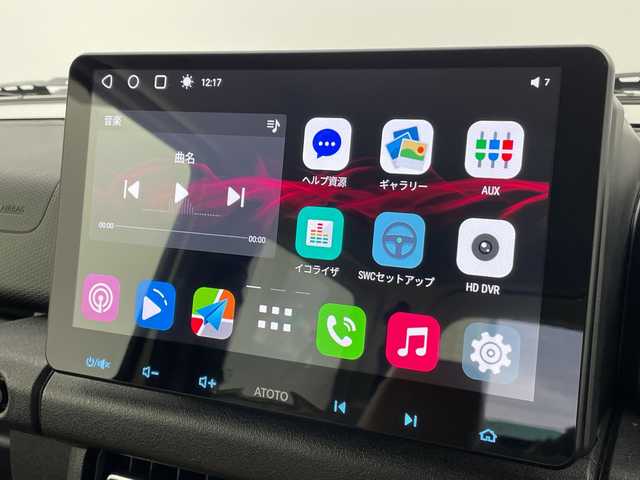 スズキ ジムニー シエラ JC 新潟県 2023(令5)年 0.8万km シフォンアイボリーメタリックブラック2トーンルーフ 社外ディスプレイオーディオ/衝突軽減ブレーキ/車線逸脱警報/ETC/ドライブレコーダー/クルーズコントロール/シートヒーター/オートライト/オートハイビーム/LEDヘッドライト/ステアリングスイッチ/ミラーヒーター/電動格納ミラー/ウィンカーミラー/プッシュスタート/社外ラバーマット/横滑り防止機能/ダウンヒルアシスト/アイドリングストップ