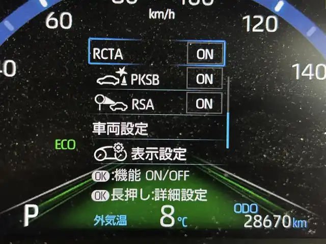 車両画像11