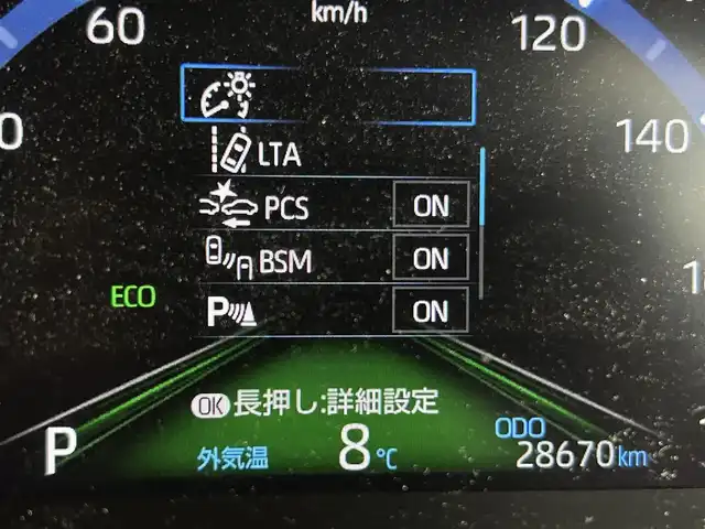 車両画像10