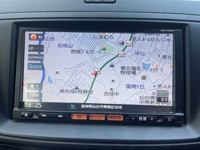 日産 ラフェスタ