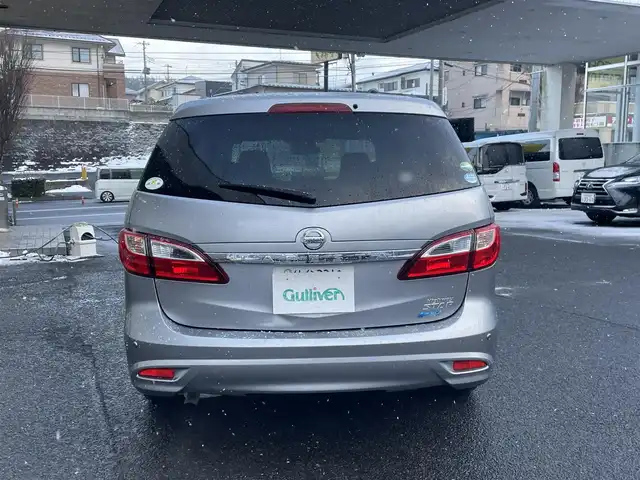 日産 ラフェスタ