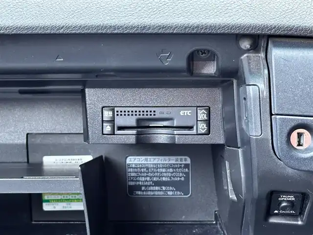 レクサス ＨＳ 250h バージョンS 宮城県 2010(平22)年 7.4万km パール セーフティセット/・前方ミリ波レーダー式プリクラッシュセーフティシステム/・レーダークルーズコントロール/ワイドビューフロントモニター/クリアランスソナー/＝＝＝/純正HDDナビ/・CD/DVD/・フルセグTV/・HDD音楽録音機能/バックカメラ/ETC/革巻きステアリング/ステアリングスイッチ/LEDヘッドライト/フォグランプ/オートライト/スマートキー＆プッシュスタート/電動格納ミラー/社外19インチAW/純正フロアマット/W/サイド/ニー/カーテンエアバッグ/取扱説明書/保証書