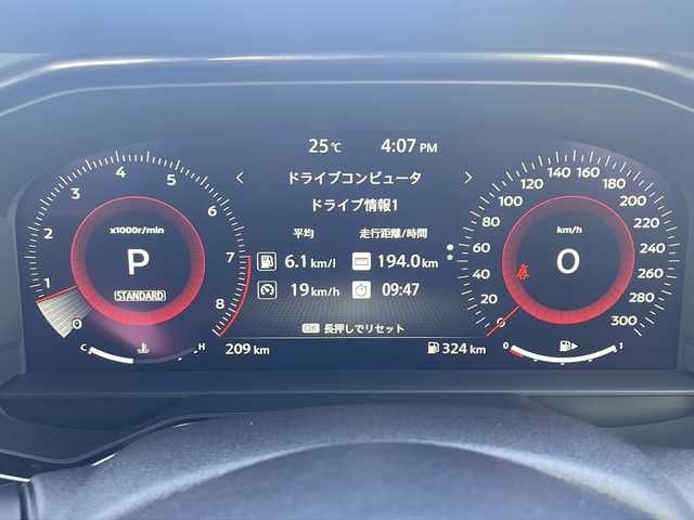 日産 フェアレディ Ｚ バージョンST 山口県 2025(令7)年 0.1万km ブリリアントホワイトパール/スーパーブラック 2トーン ワンオーナー/インテリジェント　クルーズコントロール/インテリジェント　エマージェンシーブレーキ/インテリジェントFCW（前方衝突予測警報）/BSW（後側方車両検知警報）/LDW（車線逸脱警報）/RCTA（後退時車両検知警報）/ふらつき警報/踏み間違い防止装置アシスト/シートヒーター/パワーシート/純正ナビ/バックカメラ/ハイビームアシスト/ハーフレザーシート/コーナーセンサー/パドルシフト/ETC2.0/BOSEスピーカー/純正１９インチアルミホイールタイヤ
