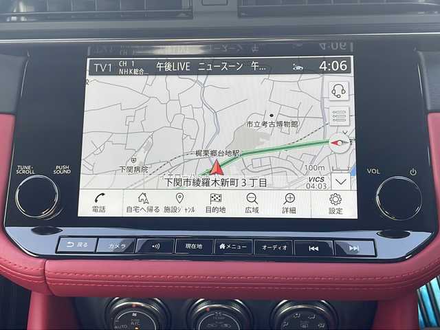 日産 フェアレディ Ｚ バージョンST 山口県 2025(令7)年 0.1万km ブリリアントホワイトパール/スーパーブラック 2トーン ワンオーナー/インテリジェント　クルーズコントロール/インテリジェント　エマージェンシーブレーキ/インテリジェントFCW（前方衝突予測警報）/BSW（後側方車両検知警報）/LDW（車線逸脱警報）/RCTA（後退時車両検知警報）/ふらつき警報/踏み間違い防止装置アシスト/シートヒーター/パワーシート/純正ナビ/バックカメラ/ハイビームアシスト/ハーフレザーシート/コーナーセンサー/パドルシフト/ETC2.0/BOSEスピーカー/純正１９インチアルミホイールタイヤ