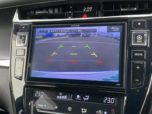 トヨタ ハリアー プレミアム 香川県 2014(平26)年 4.6万km ホワイトパールクリスタルシャイン 社外9インチメモリーナビ/→AM/FM/CD/DVD/Bluetooth/フルセグTV/バックカメラ/モデリスタフルエアロ/パノラマルーフ/ウッドコンビステアリング/レーダークルーズコントロール/パワーバックドア/パワーシート/衝突軽減ブレーキ/ドライブレコーダー/レーンキープアシスト/純正18インチアルミホイール/純正フロアマット/ステアリングスイッチ/オートハイビーム/LEDヘッドライト/プッシュスタート/スマートキー/ハーフレザーシート