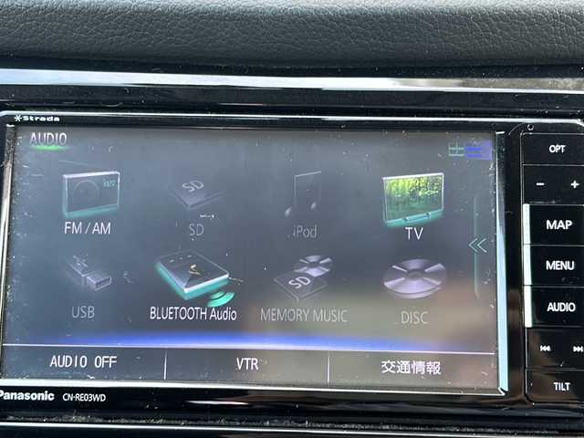 日産 エクストレイル 20X エマージェンシーブレーキ 静岡県 2016(平28)年 9.9万km ブリリアントホワイトパール 社外ナビ/・バックカメラ/・Bluetooth/・フルセグTV/・SD/・CD/DVD/主要装備/・プッシュスタート/・ETC車載器/・エマージェンシーブレーキ/・前後コーナーセンサー/・ルーフレール/・ダウンヒルアシスト/・フルフラットシート/・前席シートヒーター/・純正ＡＷ/・純正フロアマット/・スマートキー/・スペアキー
