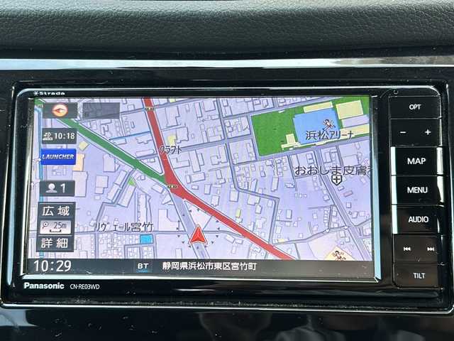 日産 エクストレイル 20X エマージェンシーブレーキ 静岡県 2016(平28)年 9.9万km ブリリアントホワイトパール 社外ナビ/・バックカメラ/・Bluetooth/・フルセグTV/・SD/・CD/DVD/主要装備/・プッシュスタート/・ETC車載器/・エマージェンシーブレーキ/・前後コーナーセンサー/・ルーフレール/・ダウンヒルアシスト/・フルフラットシート/・前席シートヒーター/・純正ＡＷ/・純正フロアマット/・スマートキー/・スペアキー
