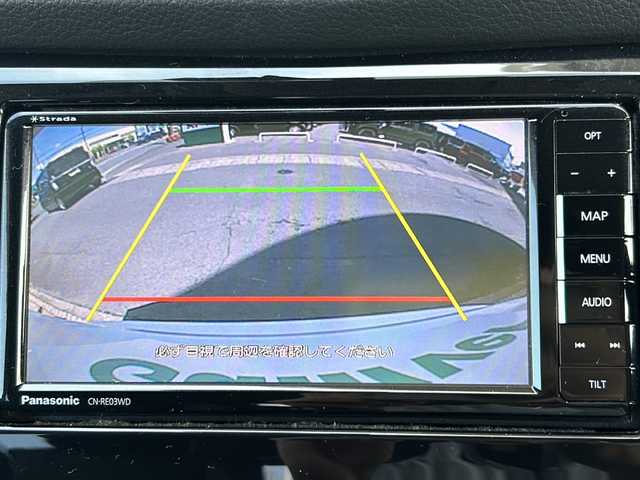日産 エクストレイル 20X エマージェンシーブレーキ 静岡県 2016(平28)年 9.9万km ブリリアントホワイトパール 社外ナビ/・バックカメラ/・Bluetooth/・フルセグTV/・SD/・CD/DVD/主要装備/・プッシュスタート/・ETC車載器/・エマージェンシーブレーキ/・前後コーナーセンサー/・ルーフレール/・ダウンヒルアシスト/・フルフラットシート/・前席シートヒーター/・純正ＡＷ/・純正フロアマット/・スマートキー/・スペアキー