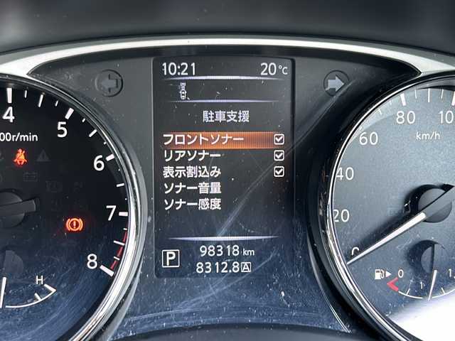 日産 エクストレイル 20X エマージェンシーブレーキ 静岡県 2016(平28)年 9.9万km ブリリアントホワイトパール 社外ナビ/・バックカメラ/・Bluetooth/・フルセグTV/・SD/・CD/DVD/主要装備/・プッシュスタート/・ETC車載器/・エマージェンシーブレーキ/・前後コーナーセンサー/・ルーフレール/・ダウンヒルアシスト/・フルフラットシート/・前席シートヒーター/・純正ＡＷ/・純正フロアマット/・スマートキー/・スペアキー