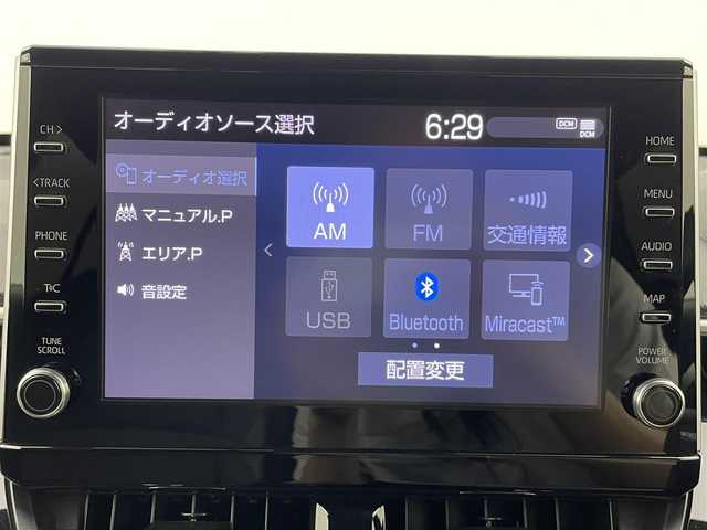 トヨタ カローラ クロス ハイブリッド Z 大分県 2022(令4)年 4万km プラチナホワイトパールマイカ モデリスタエアロ（フロント/サイド/リア）/純正ディスプレイオーディオ/地上デジタルTVチューナー/USB/BT/AM/FM/Apple Car Play/Android Auto/パノラミックビューモニター/パワーバックドア/Toyota Safety Sense/・レーダークルーズコントロール/・レーントレーシングアシスト/・オートハイビーム/・プリクラッシュセーフティ/・ロードサインアシスト/ブラインドスポットモニター/前後コーナーセンサー/クリアランスソナー/電動パーキングブレーキ（シフト連動）/D席パワーシート/前席シートヒーター/純正ドライブレコーダー：DRT-H68A/ルーフレール/4眼LEDヘッドライト/純正18インチアルミホイール/純正フロアマット/スペアキー/保証書・取扱説明書