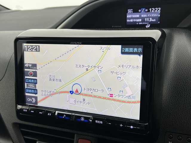 トヨタ ヴォクシー ZS 煌Ⅲ 宮城県 2020(令2)年 6.7万km イナズマスパーキングブラックガラスフレーク トヨタセーフティーセンス/・プリクラッシュセーフティー/・クルーズコントロール/・オートマチックハイビーム/・レーンディパーチャーアラート/社外9インチナビ（ALPINE）/・フルセグTV/・BT.CD/DVD.SD.USB/社外フリップダウンモニター（ALPINE）/バックカメラ/両側パワースライド/ステアリングスイッチ/社外AW/ビルトインETC/LEDヘッドライト/ドライブレコーダー（D/N)/スタッドレスタイヤ積込（純正AW）/プッシュスタート/スマートキー