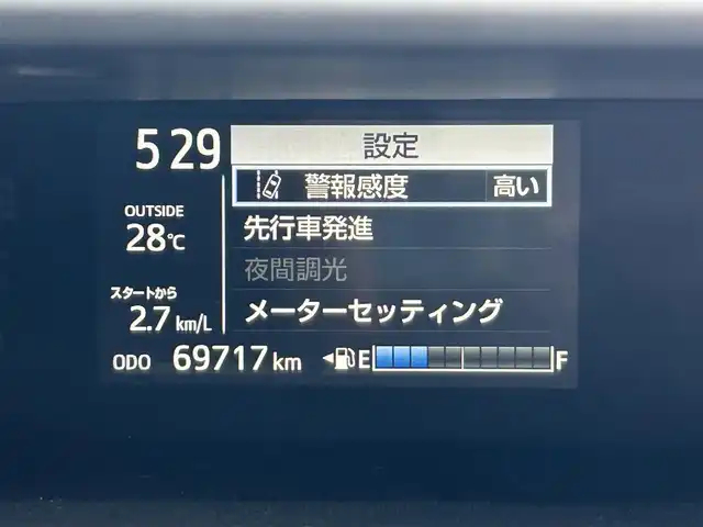 トヨタ アクア S スタイルブラック 静岡県 2018(平30)年 7万km ライムホワイトパールクリスタルシャイン トヨタセーフティセンス/純正SDナビ/・フルセグ/CD/DVD/Bluetooth/バックカメラ/ビルトインETC/ステアリングスイッチ/オートライト/スマートキー/・プッシュスタート/フォグランプ/ウインカーミラー/社外アルミホイール/ドアバイザー/電動格納ミラー